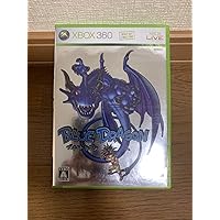 Amazon | ブルードラゴン Xbox 360 プラチナコレクション | ゲームソフト